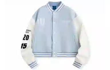 Suamoment Varsity Jacket