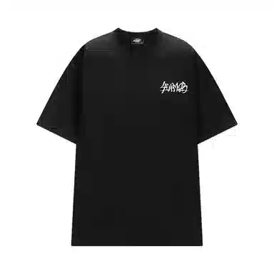 404MOB GANG T