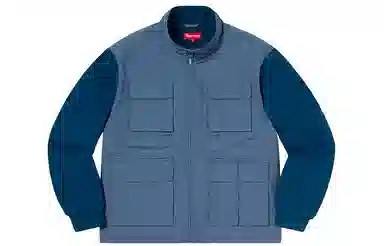 Supreme Upland Fleece Jacket Light Blue