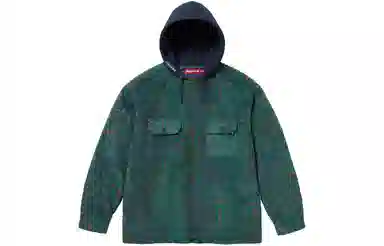 Supreme Fleece Zip Up Hooded Shirt