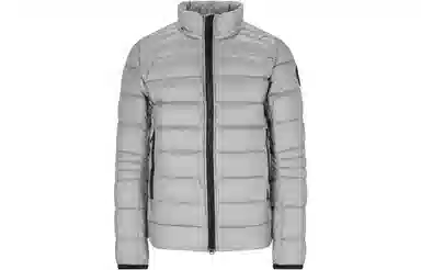 Canada Goose Silver Down Jacket