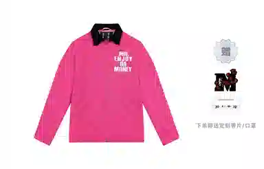 MR.ENJOYDA MONEY FW23