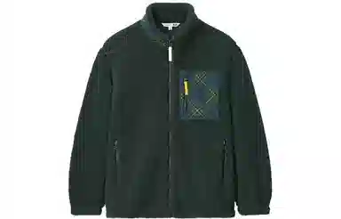 UNIQLO x JW Anderson Fleece Jacket
