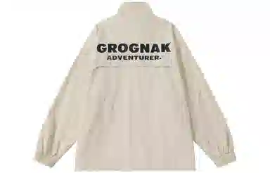 GROGNAK