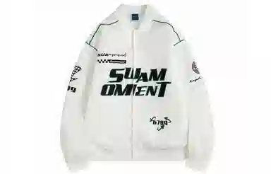Suamomentlogo