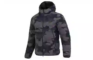 Nike M Nk Tf Wr Pl-Fld Jkt Camo