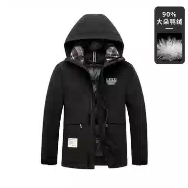 鸭鸭 山系户外加厚保暖多口袋工装风休闲宽松连帽套头羽绒服 男女同款