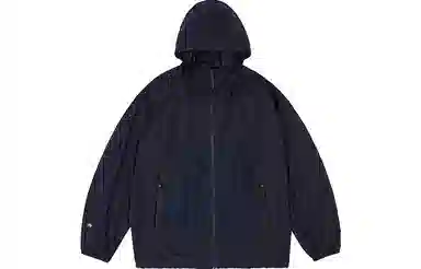 PELLIOT Mountain Series