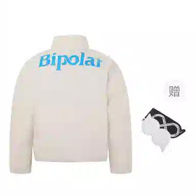 BIPOLAR