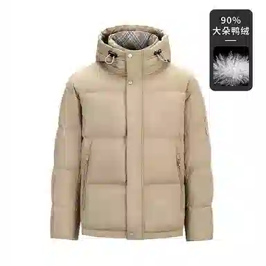 鸭鸭 撞色格子领保暖中长款连帽羽绒服外套 男款