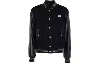 VERSACE JEANS COUTURE Logo