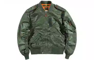 VIP MA-1