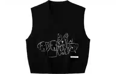 PSO Brand Sweater Vest
