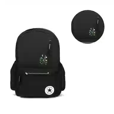 Converse Backpack Black