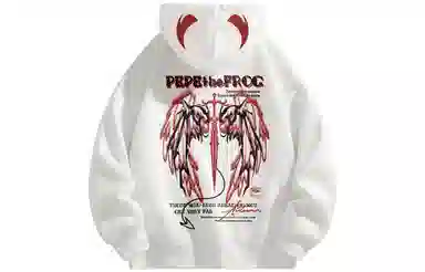 Pepe the Frog Hoodie