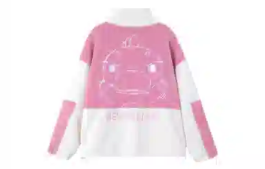 BTK Monster Embroidered Fleece Jacket