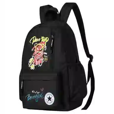 Converse Backpack