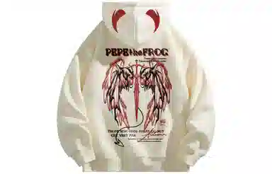 Pepe the Frog Hoodie