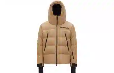 Moncler Fellberg Short Down Jacket