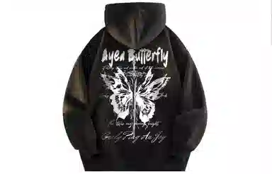 AYEA