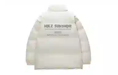 HIKZ