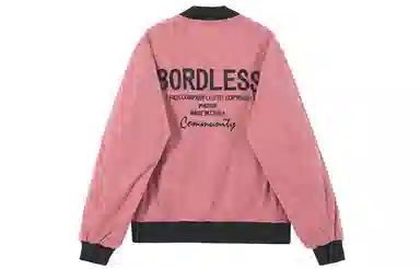 F426 Corduroy Varsity Jacket