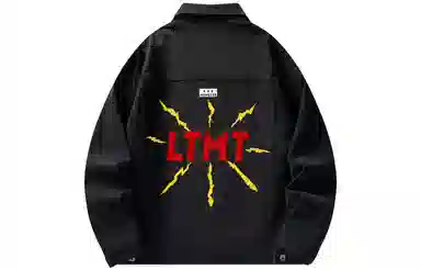 LIGHTNING MONSTER
