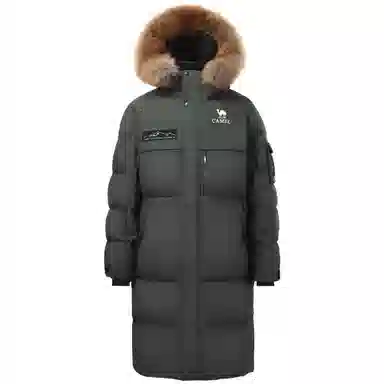 CAMEL Extreme Cold Series