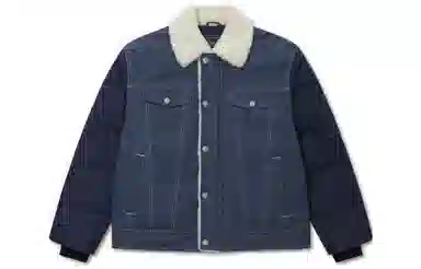 Levis