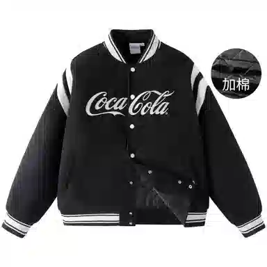 Coca-Cola Baseball Jacket