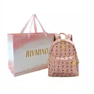 RIVMIND PU