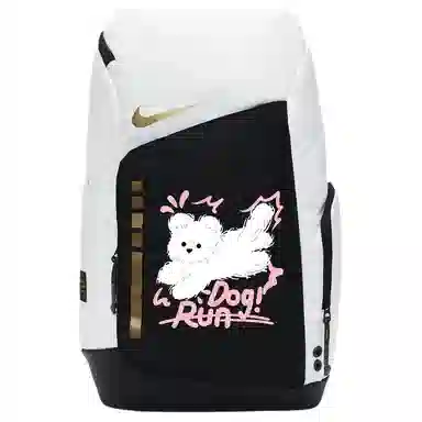 Nike Hoops Elite