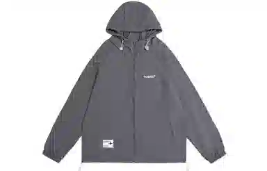 SS23 UPF50+ Logo