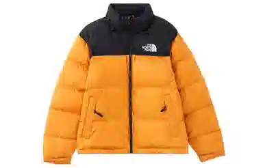 The North Face 1996 Retro Nuptse Yellow