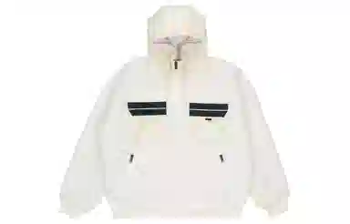 Jordan Fleece Hoodie Jacket Men Light Ivory