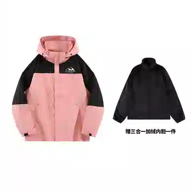 星际者 可拆卸加绒内胆宽松立领可连帽三合一防风防水防泼徒步登山旅游山系户外宽松冲锋衣情侣款夹克外套 男女同款