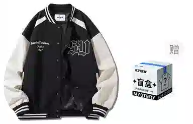 S.view FW22 Striped Letter Embroidered Baseball Jacket