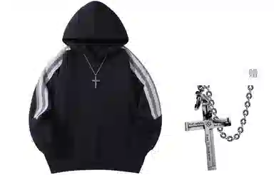 A.X.S.K x Lost N Forbidden