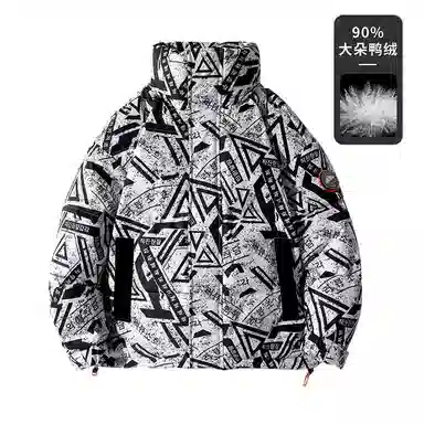 鸭鸭 几何图案印花满印立领滴塑标设计休闲宽松工装运动加厚保暖羽绒服 男款 花米色