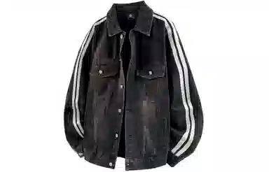 No Tears Denim Jacket