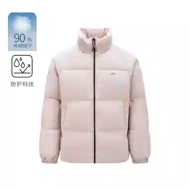Semir x Super Plant Company Colorblock Down Jacket