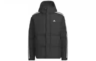 adidas 600