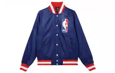 Nike SB x NBA Bomber Jacket