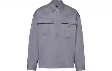 PRADA Logo