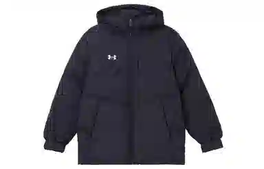 Under Armour