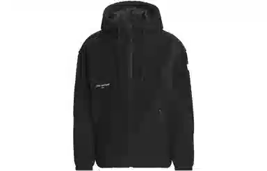 adidas Lounge Jacket Logo