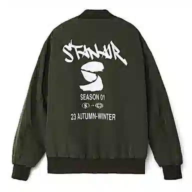 STANAIR