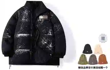 Airwalk 90