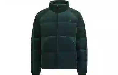 adidas Cord Dwn Jkt Logo