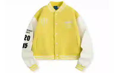 Suamoment Varsity Jacket